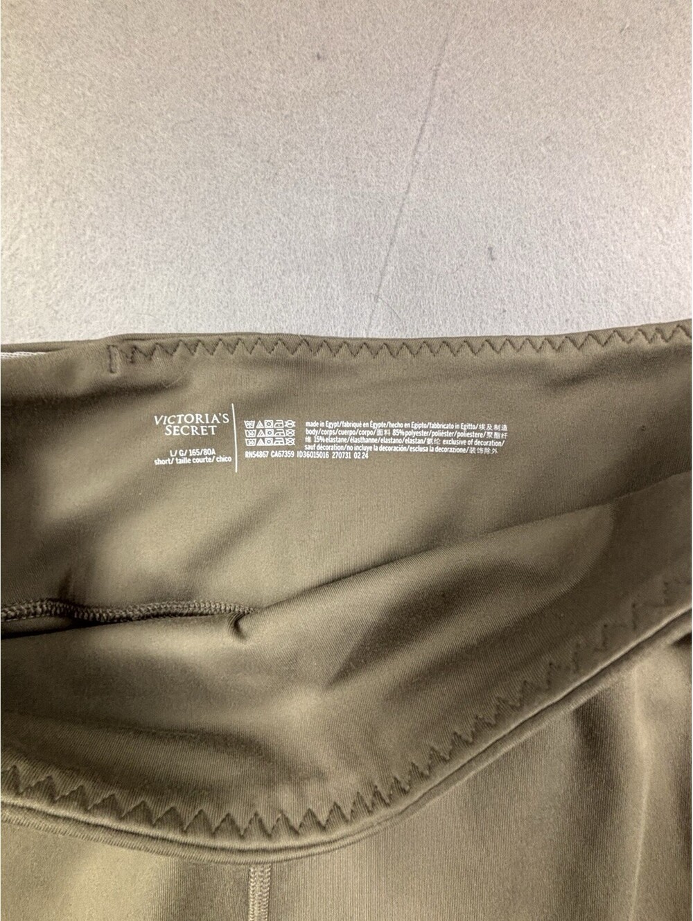 Victoria's Secret Seneca Rock Tan Pocket Leggings L/G Short High Rise VS Sport - Picture 2 of 7